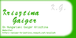 krisztina gaiger business card